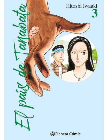El pais de Tanabata nº 03 03